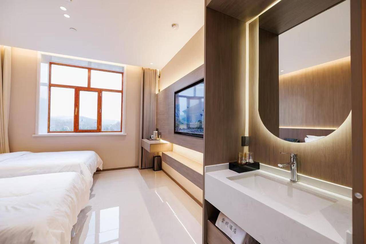 Yabuli Yunding Hotel Shangzhi Esterno foto