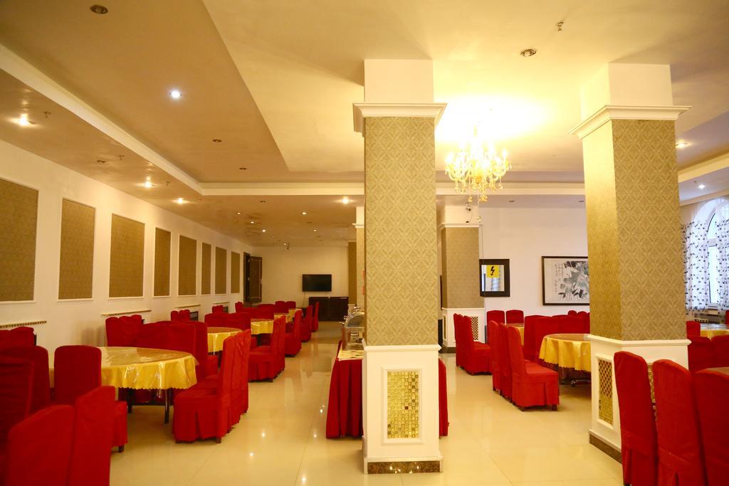 Yabuli Yunding Hotel Shangzhi Esterno foto